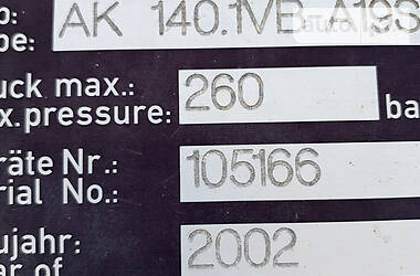 Кран-манипулятор MAN 26.464 2007 в 