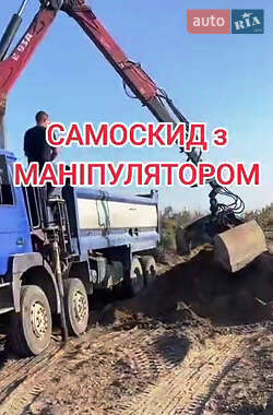 Самосвал MAN F 2000 2001 в 