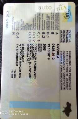 Тентованый MAN L 2000 2005 в Василькове