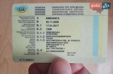 Грузовой фургон MAN L 2000 1998 в 