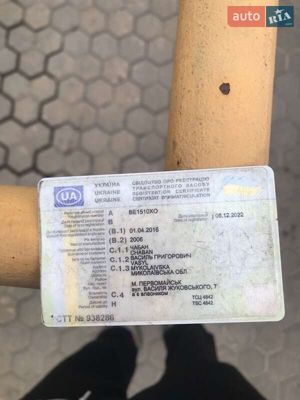Тягач MAN TGA 2006 в Первомайске