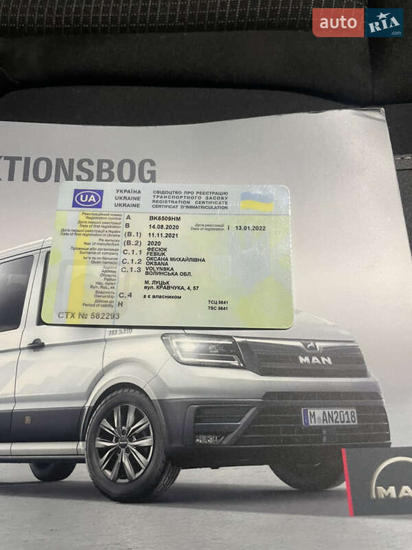 Мікроавтобус MAN TGE 2020 в Луцьку фото 27 Мікроавтобус MAN TGE 2020 в Луцьку
