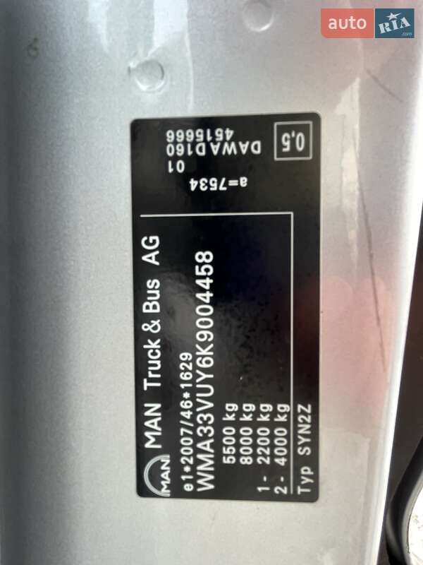 Грузовой фургон MAN TGE 2018 в Нововолынске