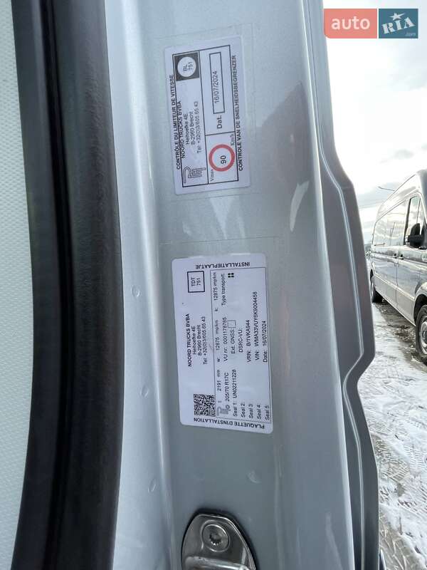 Грузовой фургон MAN TGE 2018 в Нововолынске