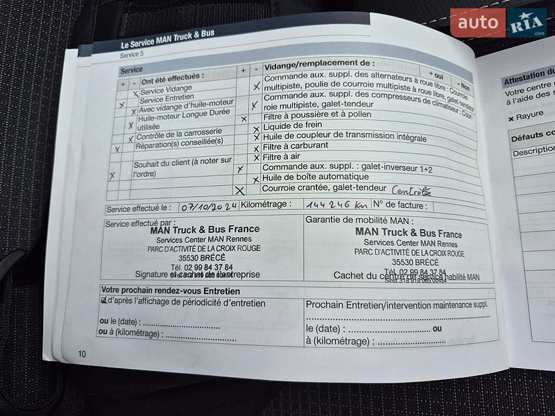 Грузовой фургон MAN TGE 2022 в Дубно