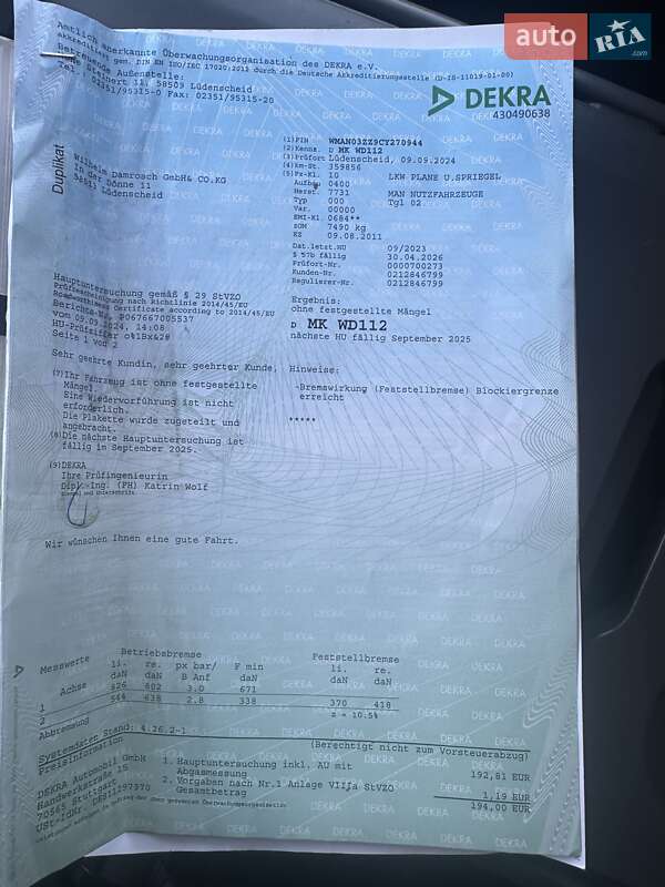 Тентованый MAN TGL 2011 в Калуше