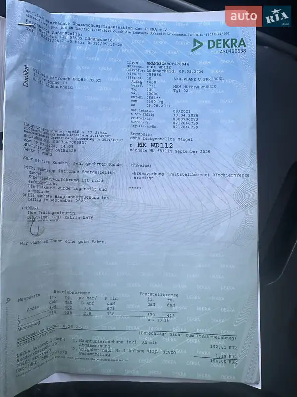 Тентованый MAN TGL 2011 в Калуше документ