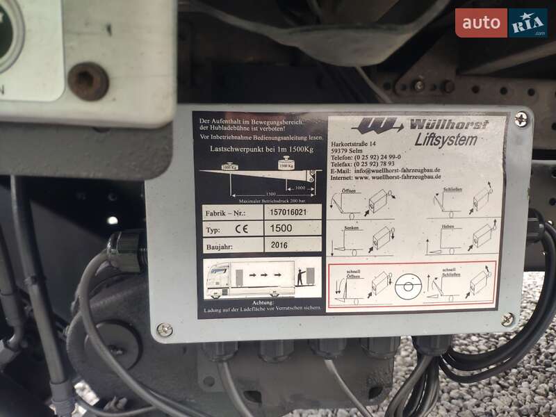 Грузовой фургон MAN TGL 2013 в Виннице фото 19 Грузовой фургон MAN TGL 2013 в Виннице