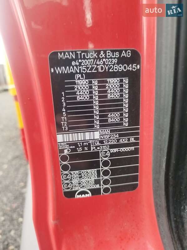 Тентований MAN TGL 2012 в Луцьку фото 36 Тентований MAN TGL 2012 в Луцьку