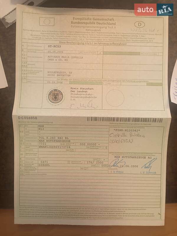 Шасі MAN TGL 2006 в Києві