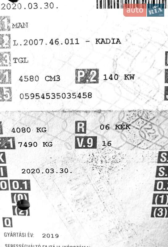 Тентований MAN TGL 2020 в Хусті