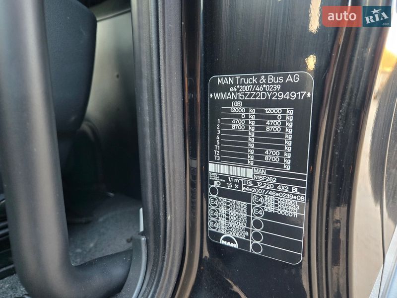 Тентований MAN TGL 2013 в Болграді