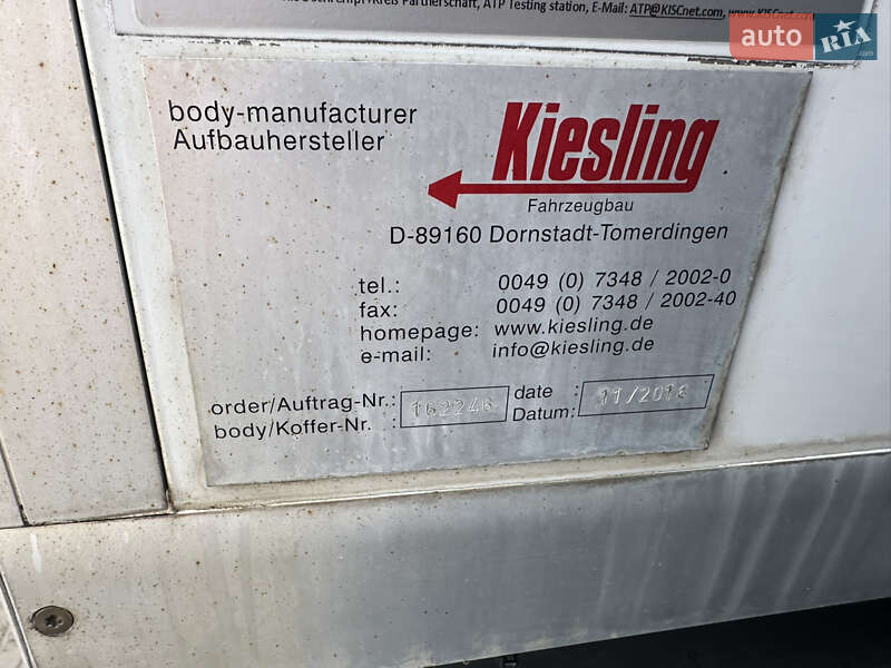 Рефрижератор MAN TGM 2016 в Луцьку