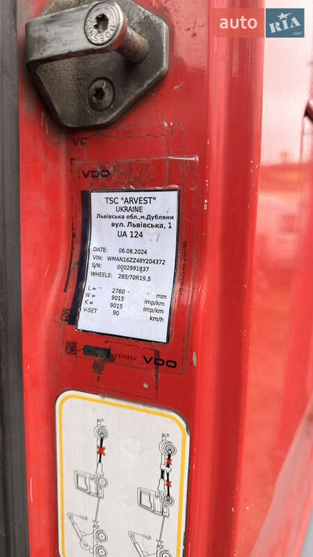 Тентований MAN TGM 2008 в Львові фото 24 Тентований MAN TGM 2008 в Львові