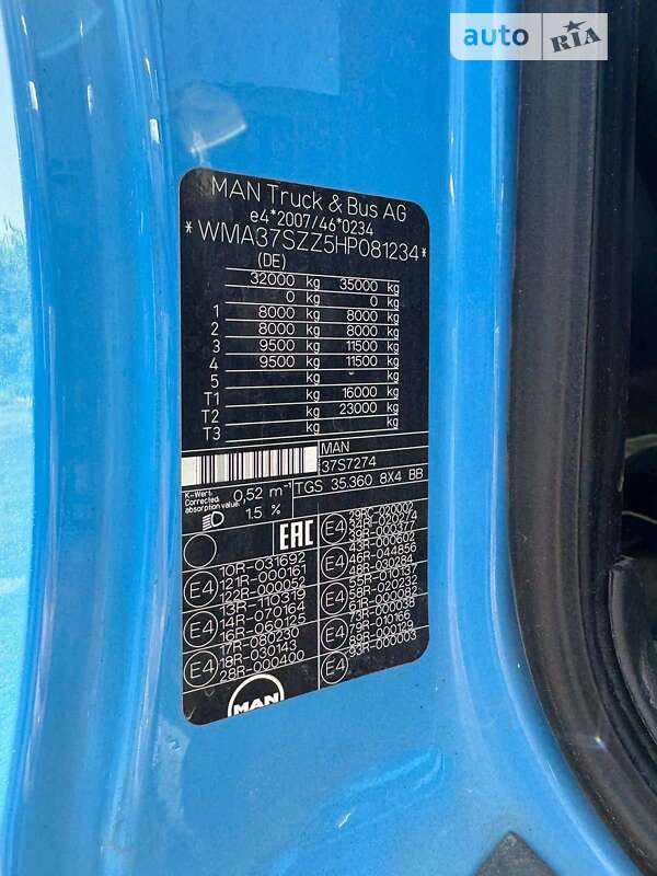 Бетономешалка (Миксер) MAN TGS 2016 в Днепре фото 20 Бетономешалка (Миксер) MAN TGS 2016 в Днепре