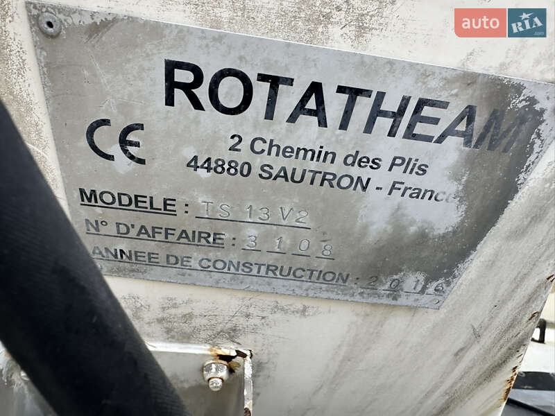 Бетонозмішувач (Міксер) MAN TGS 2016 в Хмельницькому