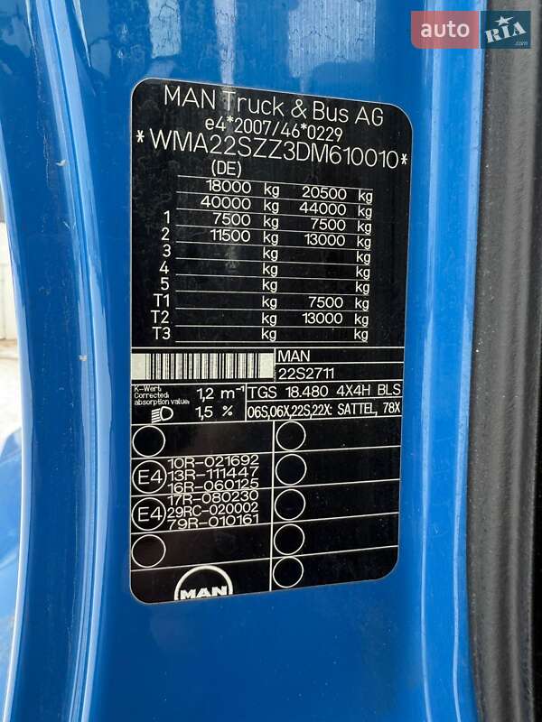 Тягач MAN TGS 2012 в Хусті фото 10 Тягач MAN TGS 2012 в Хусті
