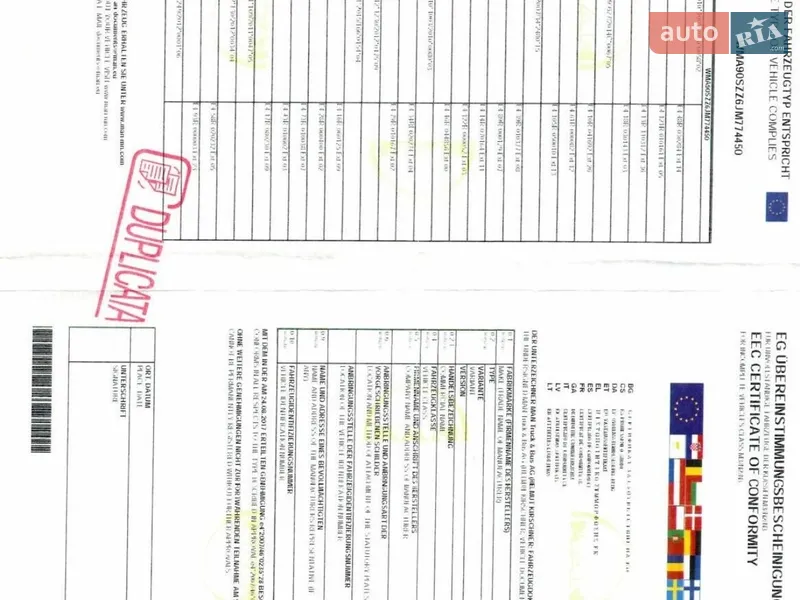 Телескопический погрузчик MAN TGS 2018 в Харькове документ