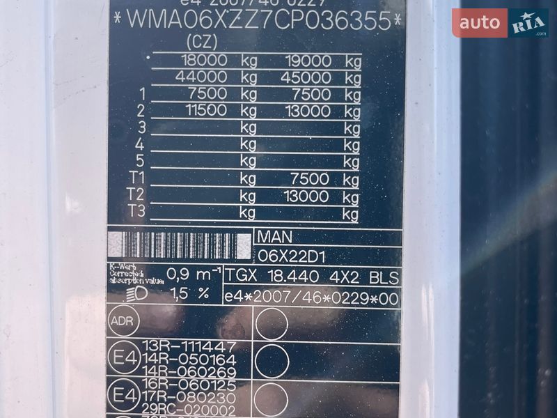 Тягач MAN TGX 18.440 2012 в Виннице