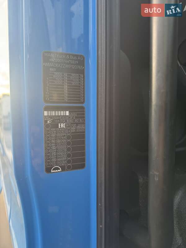 Тягач MAN TGX 18.460 2018 в Буче