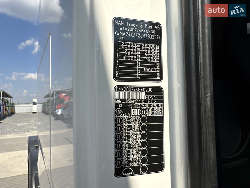 Тягач MAN TGX 18.500 2018 в Лопатині