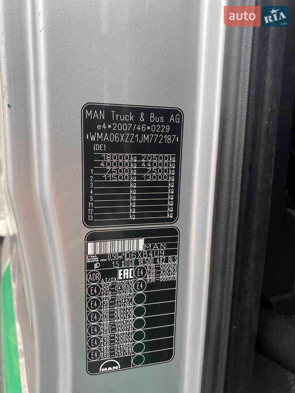 Тягач MAN TGX 18.500 2017 в Черновцах