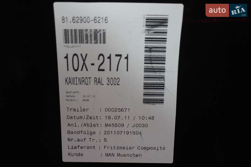 Тягач MAN TGX 2011 в Хусті фото 32 Тягач MAN TGX 2011 в Хусті