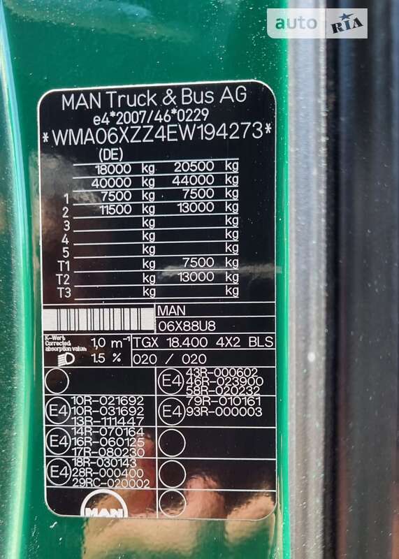 Тягач MAN TGX 2013 в Чернівцях