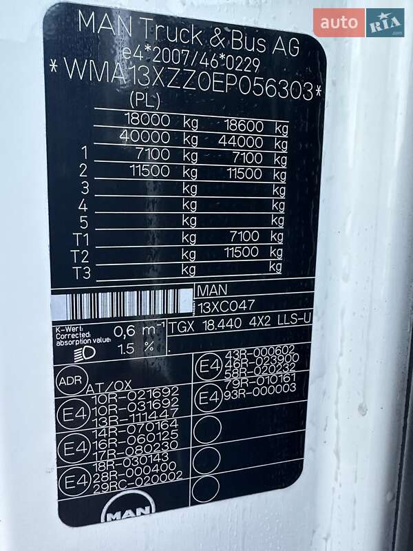 Тягач MAN TGX 2014 в Калуше