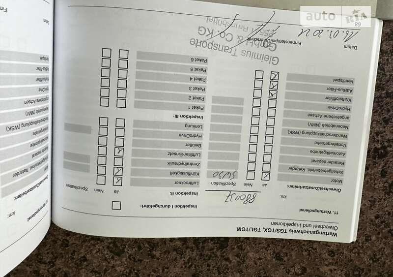 Тягач MAN TGX 2012 в Калуше