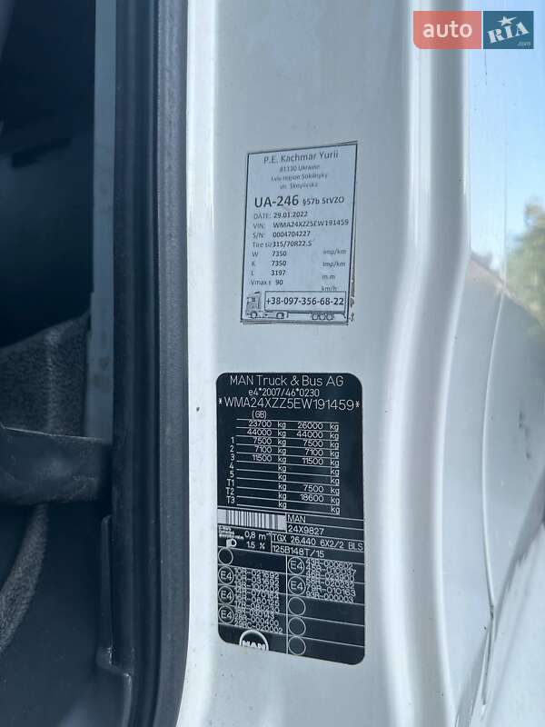 Тягач MAN TGX 2013 в Благовещенском