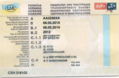 Тягач MAN TGX 2012 в 
