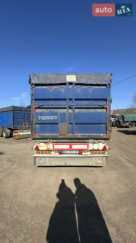 Контейнеровоз MAN TGX 2009 в Благовещенском фото 23 Контейнеровоз MAN TGX 2009 в Благовещенском