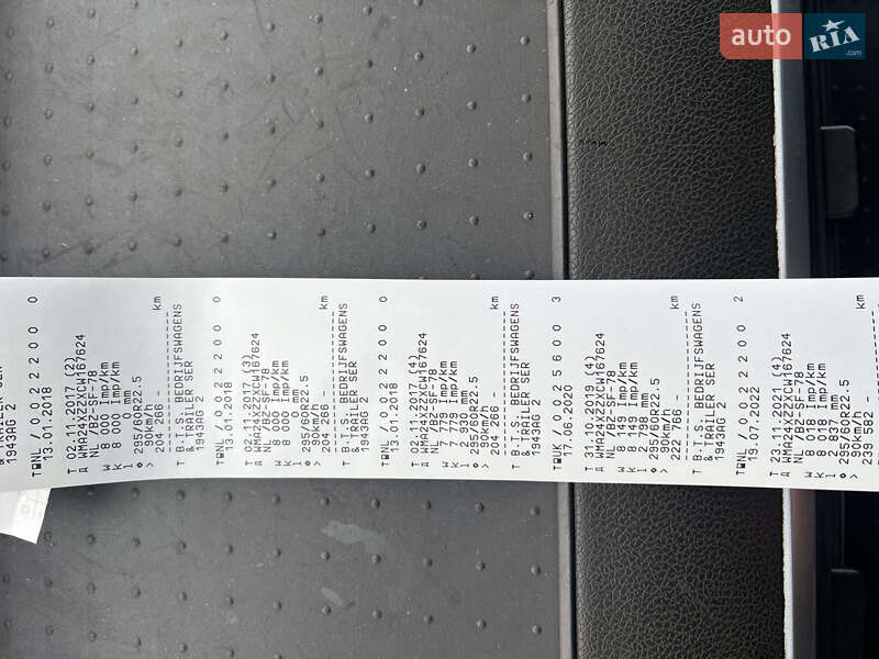 Тягач MAN TGX 2012 в Одессе фото 20 Тягач MAN TGX 2012 в Одессе