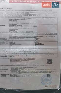 Тягач MAN TGX 2014 в 