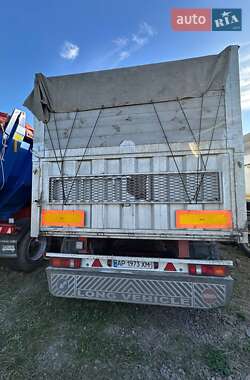 Контейнеровоз MAN TGX 2009 в 