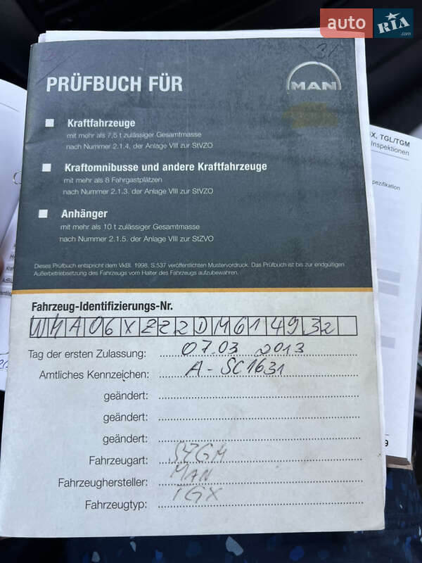 Самосвал MAN TGX 2012 в Николаеве фото 26 Самосвал MAN TGX 2012 в Николаеве