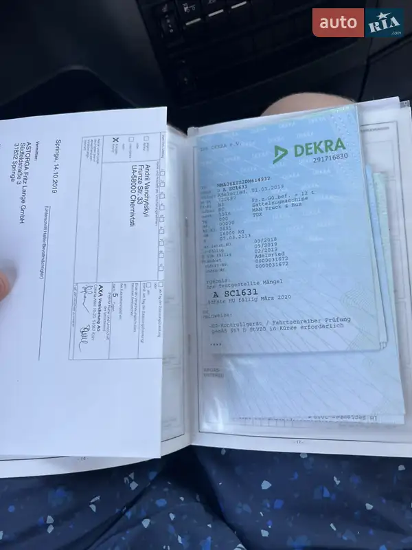 Самосвал MAN TGX 2012 в Николаеве документ 6 фото Самосвал MAN TGX 2012 в Николаеве документ