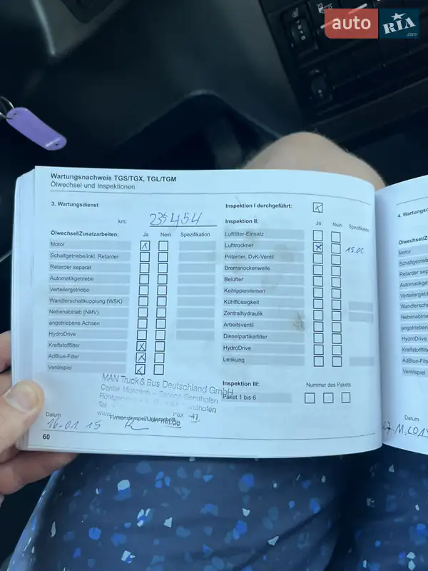 Самосвал MAN TGX 2012 в Николаеве документ 10 фото Самосвал MAN TGX 2012 в Николаеве документ