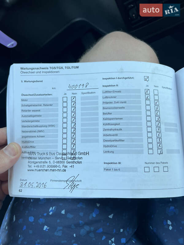 Самосвал MAN TGX 2012 в Николаеве фото 36 Самосвал MAN TGX 2012 в Николаеве