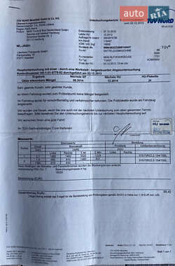 Тягач MAN TGX 2010 в 