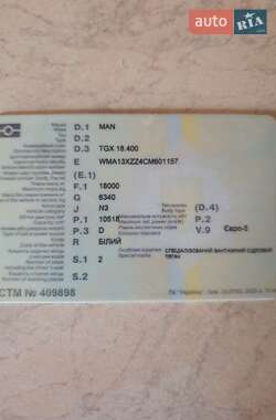 Тягач MAN TGX 2012 в 
