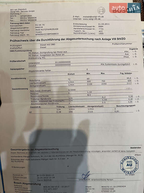 Тягач MAN TGX 2011 в Николаеве фото 21 Тягач MAN TGX 2011 в Николаеве