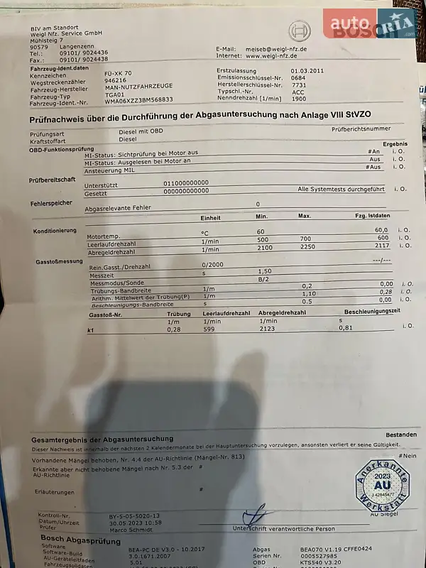 Тягач MAN TGX 2011 в Николаеве документ 3 фото Тягач MAN TGX 2011 в Николаеве документ