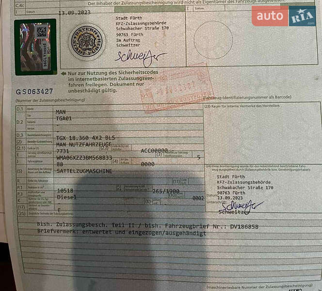 Тягач MAN TGX 2011 в Николаеве фото 23 Тягач MAN TGX 2011 в Николаеве