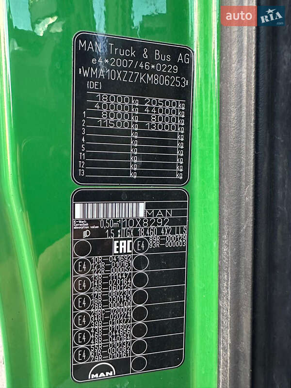 Тягач MAN TGX 2018 в Дубно фото 39 Тягач MAN TGX 2018 в Дубно