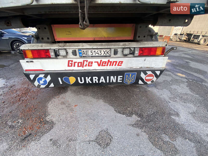 Зерновоз MAN TGX 2016 в Дніпрі