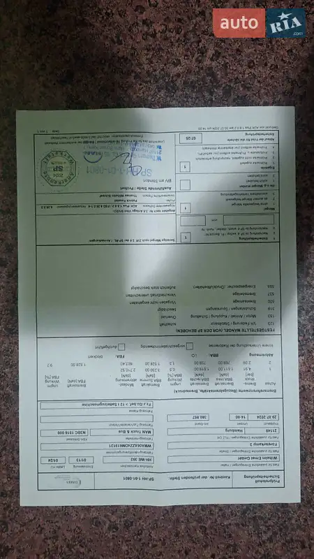 Тягач MAN TGX 2013 в Калуше документ 9 фото Тягач MAN TGX 2013 в Калуше документ