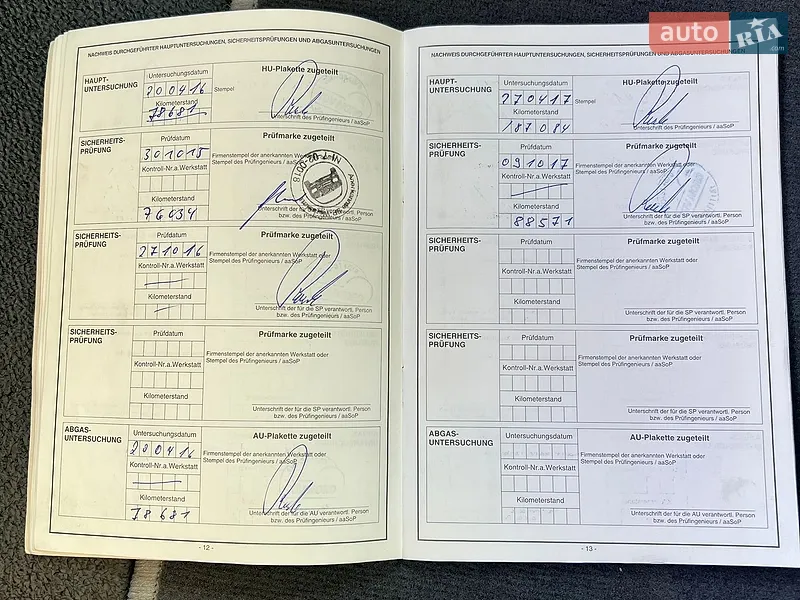Тягач MAN TGX 2009 в Хусте документ