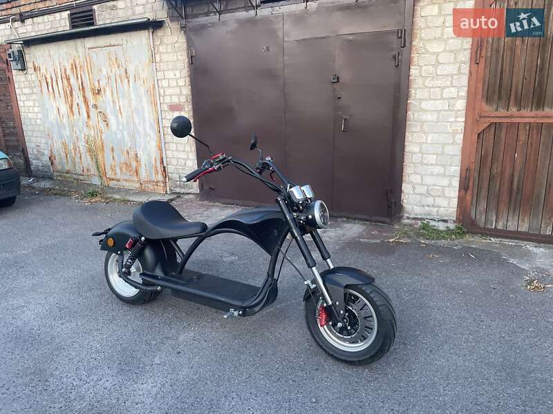 Mangosteen Chopper 2025